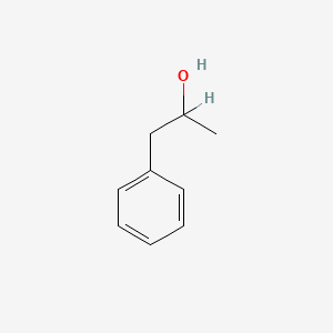 1-fenüül-2-propanool 丨 CAS 698-87-3