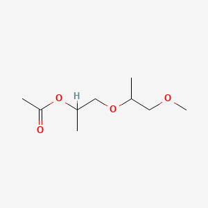 Dipropoleneglükooli metüüleetri atsetaat 丨 CAS 88917-22-0