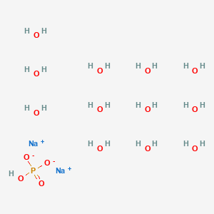 Disatriumfosfaat dodecahydraat 丨 cas 10039-32-4