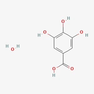 Gallushappe monohüdraat 丨 cas 5995-86-8