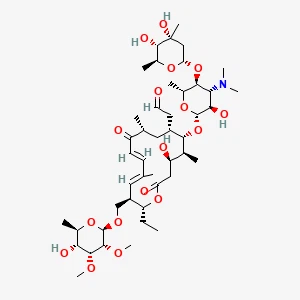 Tylosiin 丨 CAS 1401-69-0